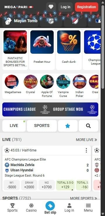 megapari homepage mobile