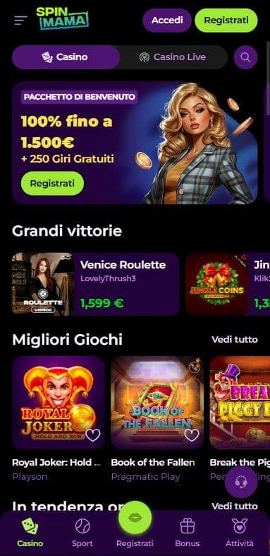 Spinmama Home Mobile