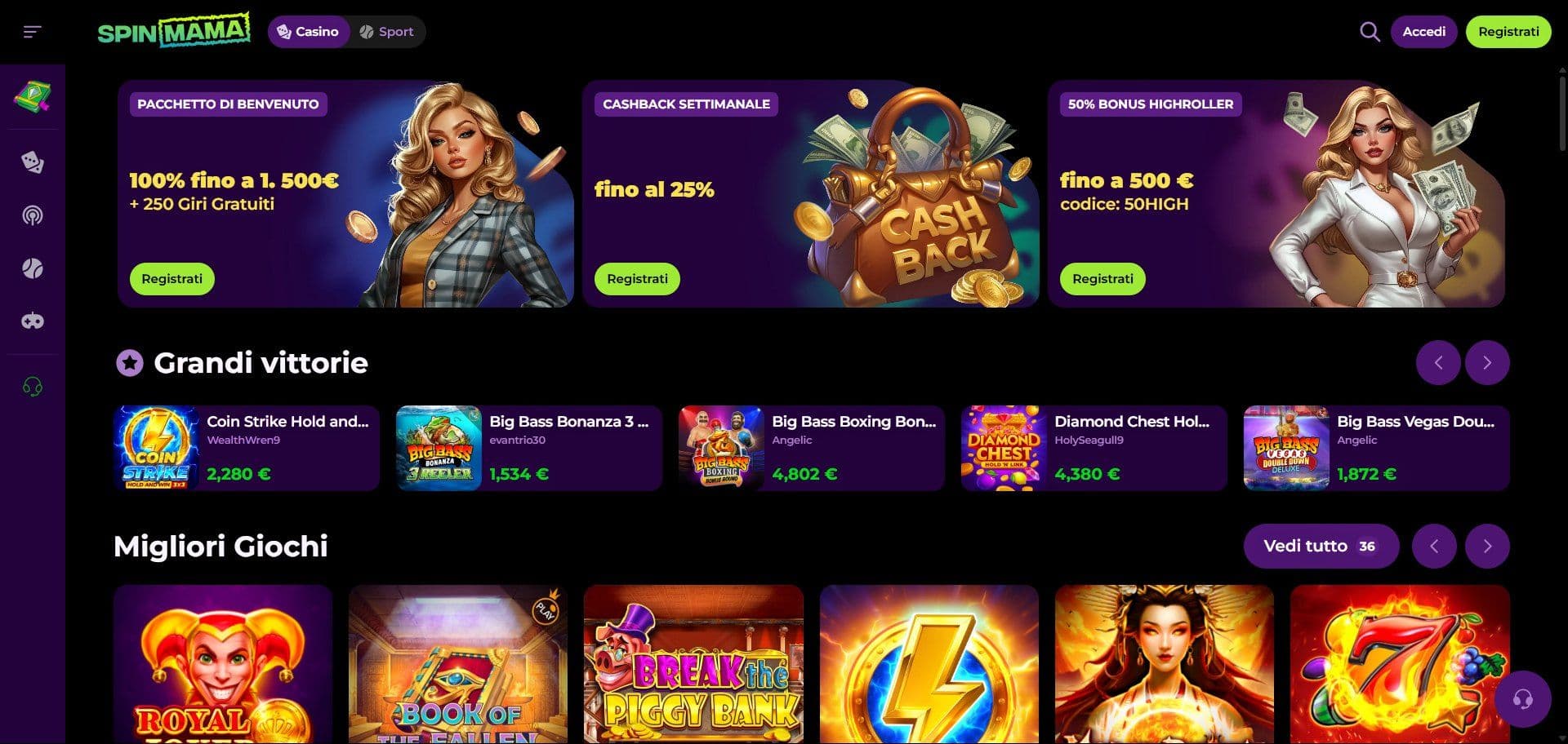 Spinmama Home Desktop